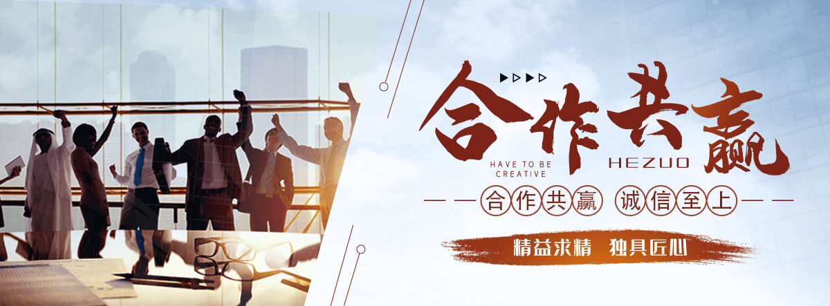 壤塘波形护栏板